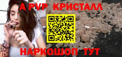 МДПВ Малоярославец