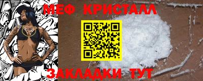 МДПВ Малоярославец