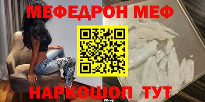 МДПВ Малоярославец