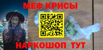 МДПВ Малоярославец