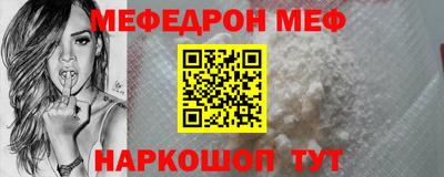 mix Мариинск