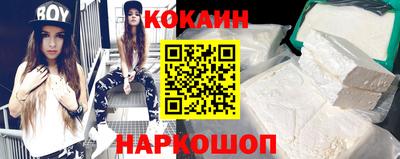 mix Мариинск