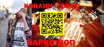 mix Мариинск