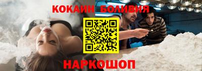 мяу мяу мука Малгобек