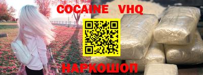 mix Мариинск