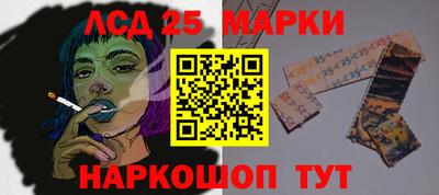 мяу мяу мука Малгобек