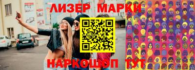 МДПВ Малоярославец