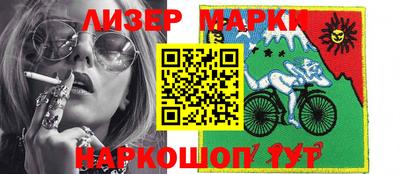 mix Мариинск