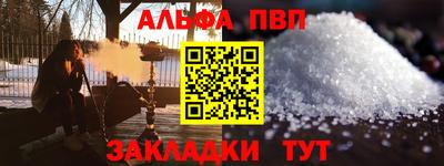 МДПВ Малоярославец
