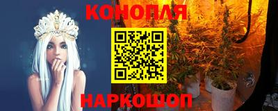 мяу мяу мука Малгобек