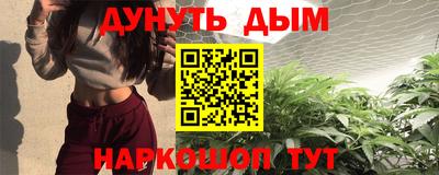 МДПВ Малоярославец