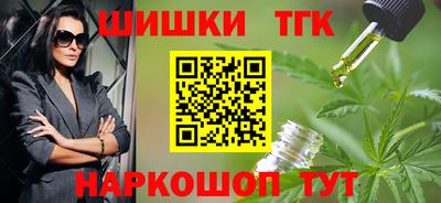 МДПВ Малоярославец