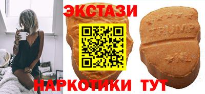 мяу мяу мука Малгобек
