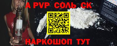 мяу мяу мука Малгобек
