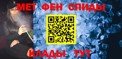 мяу мяу мука Малгобек