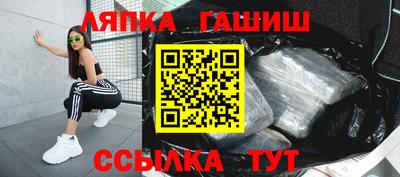 mix Мариинск