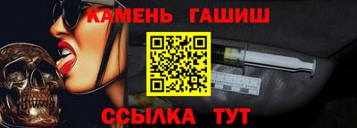 mix Мариинск