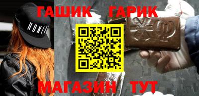 mix Мариинск