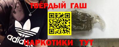 mix Мариинск