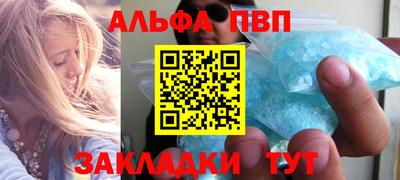 mix Мариинск