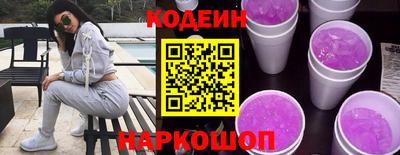 mix Мариинск