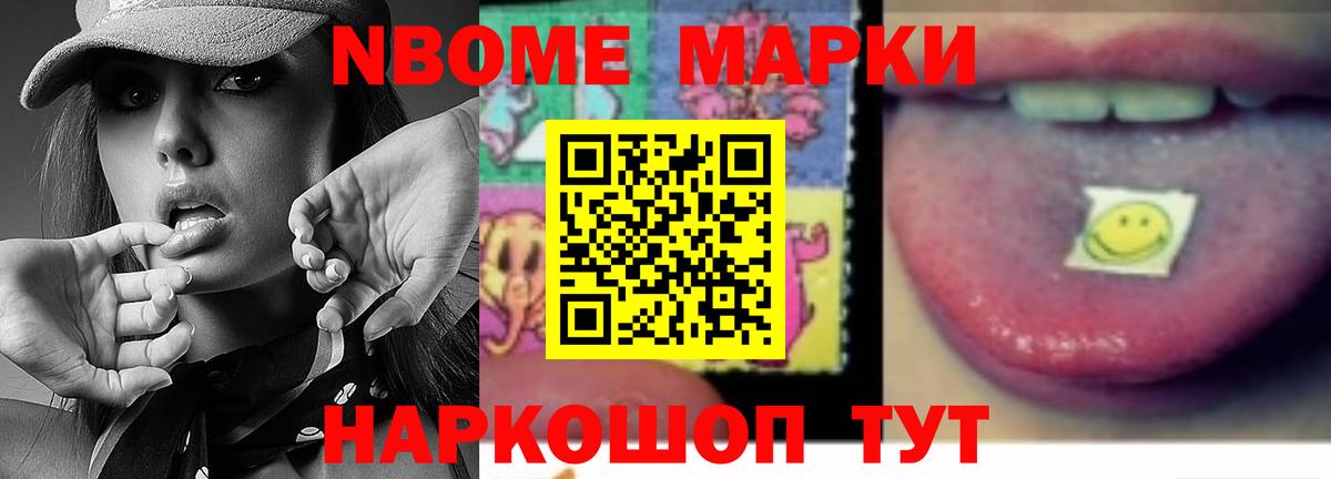 Лсд 25 экстази кислота  Лсд 25 экстази ecstasy  Дедовск  Вход с VPN 
